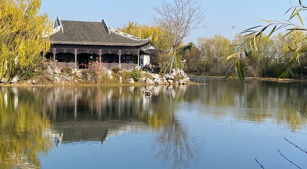 南浔古镇-东园遗址