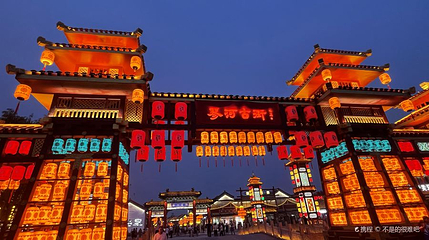 蓼河古街第 1 张图片