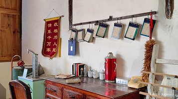 乡愁记忆馆一坝心镇游客中心