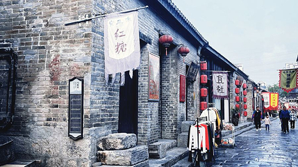 濉溪古城第 1 张图片