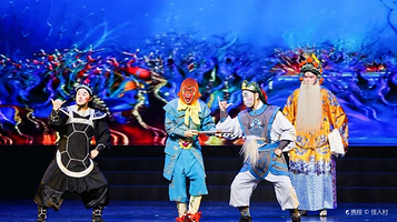 蝴蝶剧场(小百花越剧场)