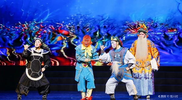 蝴蝶剧场(小百花越剧场)