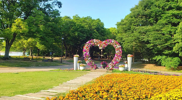 大阪市立长居植物园