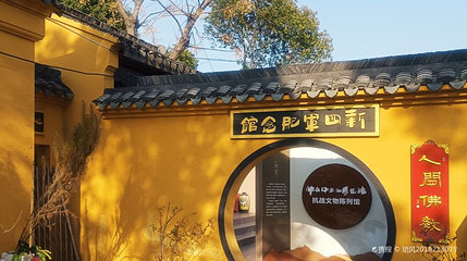 云峰寺第 1 张图片