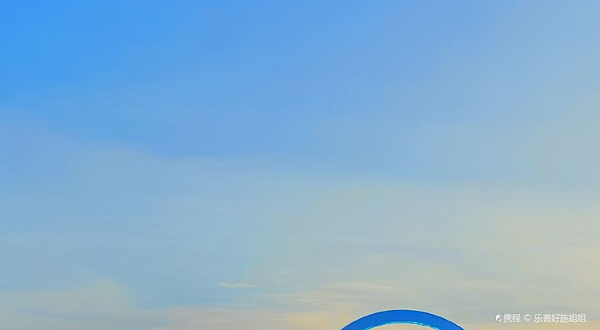 源林西江湿地公园