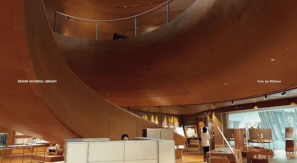 深圳湾文化广场