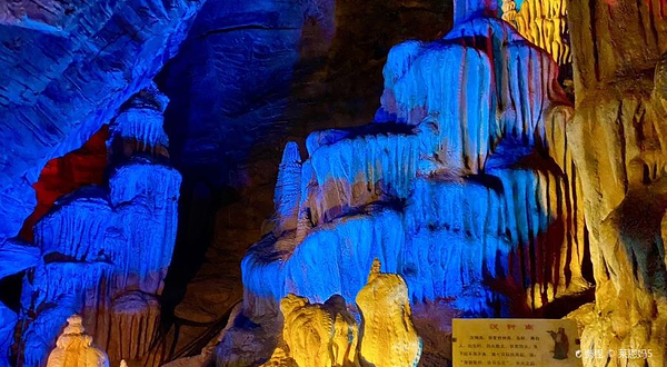 十渡聚龙湾景区-八仙溶洞