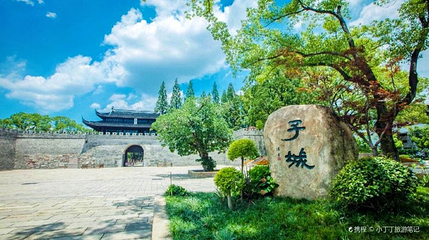 子城遗址公园第 1 张图片