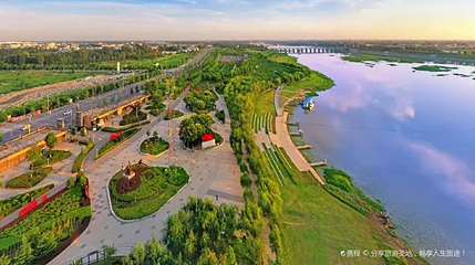 白河滩湿地公园第 1 张图片