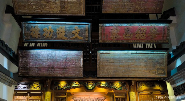 南京中国科举博物馆(江南贡院)-北馆