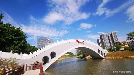 莲湖生态公园第 1 张图片