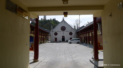 塔山公园第 1 张图片