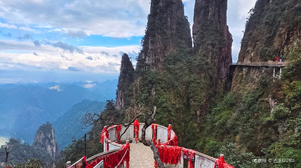 五指峰观景台第 1 张图片