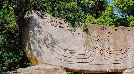 河姆渡遗址第 1 张图片