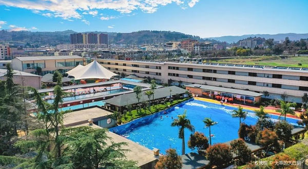 昆明汤海温泉水上乐园