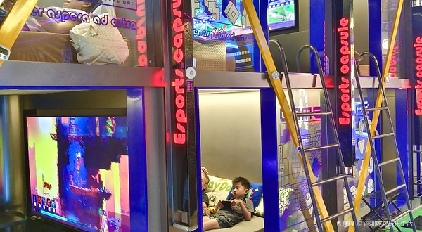 HOP-DX潮玩运动馆·聚会·团建·亲子(前海HOP天地店)