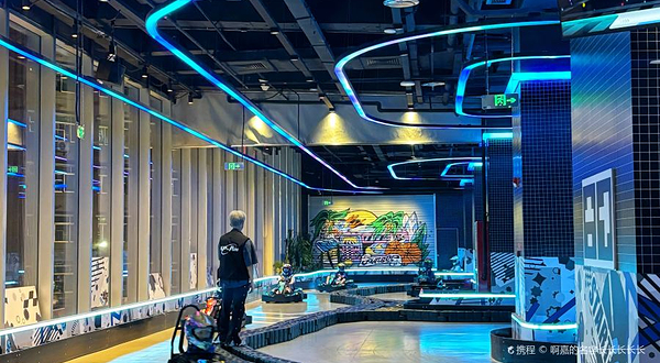 KP-FUN潮玩游乐街区