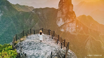 神仙居景区-老君台