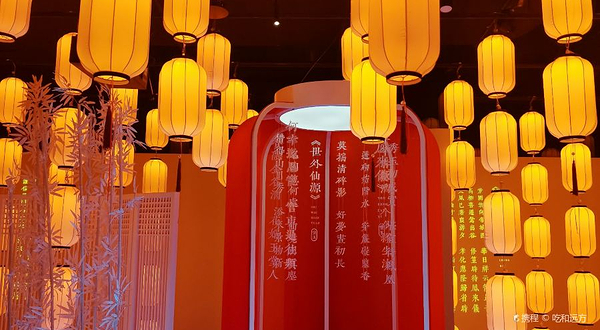 幻游红楼梦·大运河文化数字光影艺术展