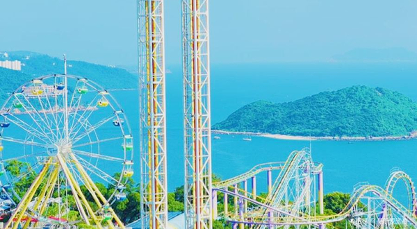 海洋公园高峰乐园