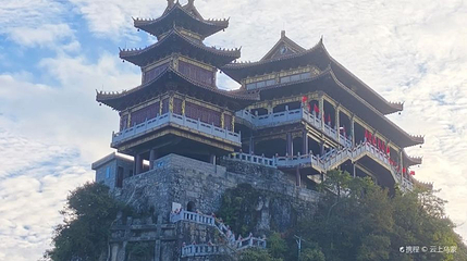 玉冠山玄武紫云观第 1 张图片