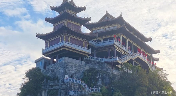 玉冠山玄武紫云观