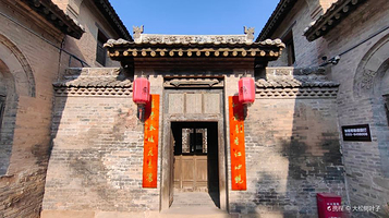 九连环古民居博物馆