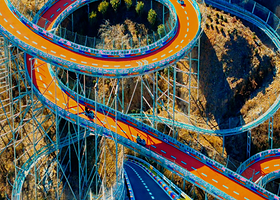 三渡山地运动公园