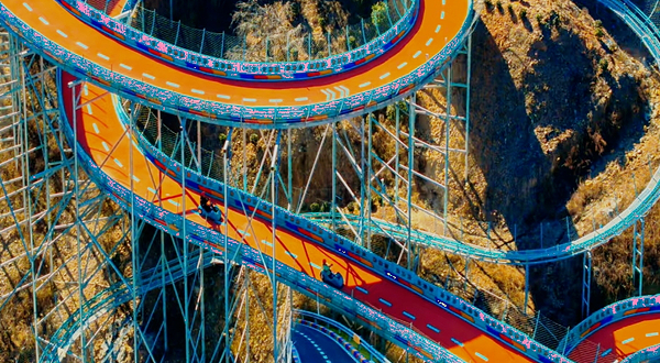 三渡山地运动公园