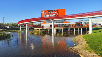 城投南溪里文旅小镇