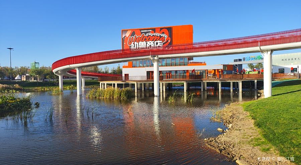 城投南溪里文旅小镇