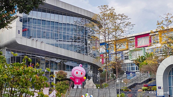 广州开发区科技馆