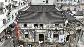 苏步青教授旧居