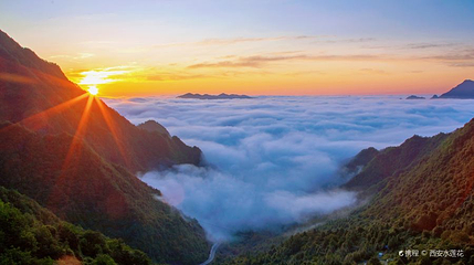 康县青龙山休闲旅游度假区第 1 张图片