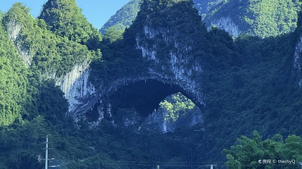 大曹天坑第 1 张图片