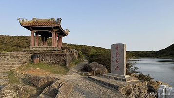 凤凰山生态旅游区