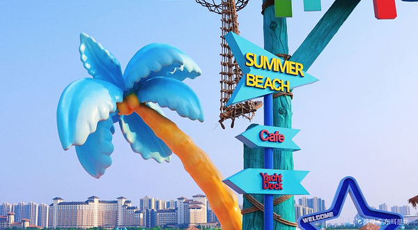 九龙湖公园真趣园