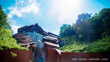 和平签证主题馆