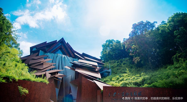 和平签证主题馆