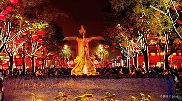 穿越大唐不夜城