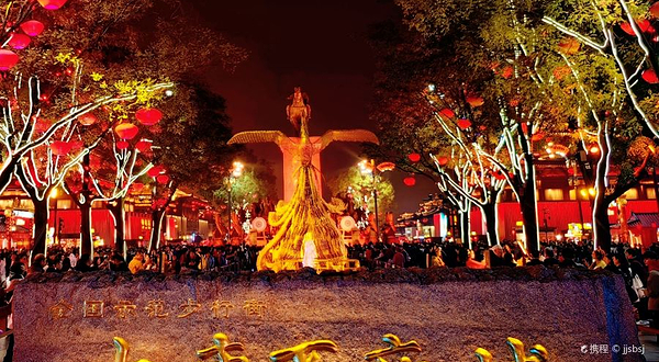 穿越大唐不夜城