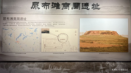 明光市博物馆第 1 张图片