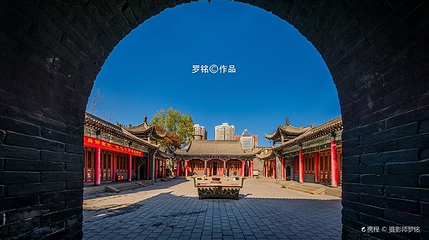 文庙第 1 张图片