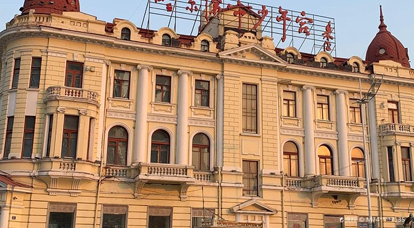 哈尔滨市少年宫