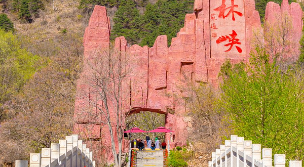 京东石林峡景区