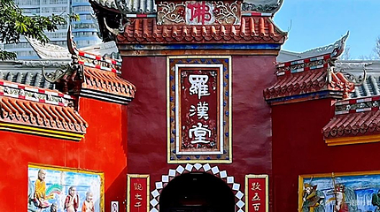 简阳弥陀寺第 1 张图片