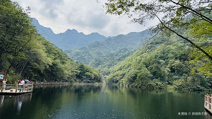 西河景区华佗谷第 1 张图片