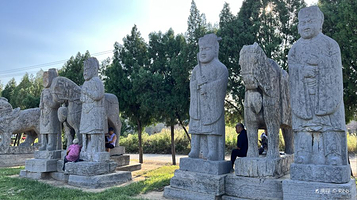 巩义市北宋皇陵管理处