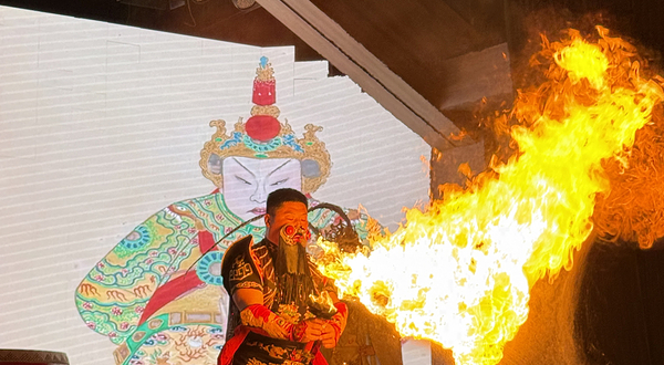 西安非遗大剧院(大雁塔北广场)