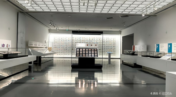 交子金融博物馆